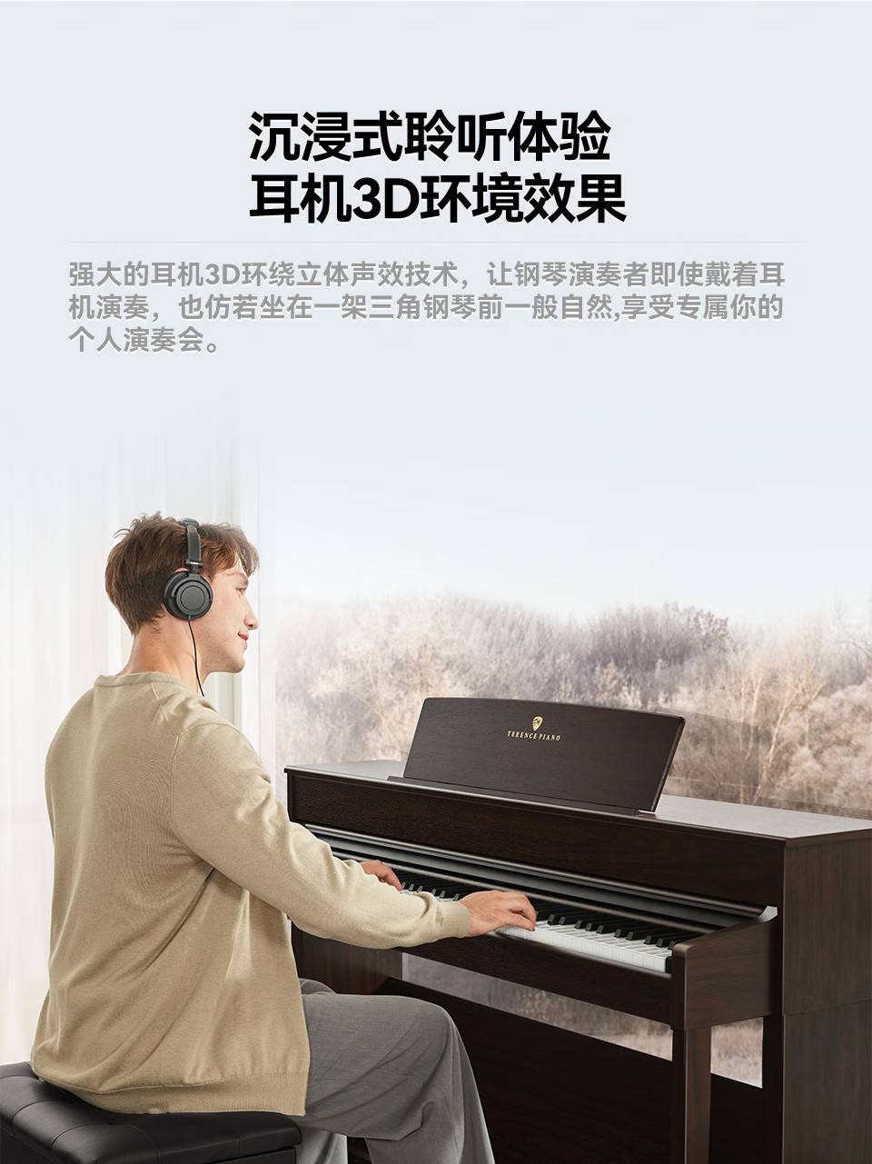 電子琴和鋼琴的區(qū)別在于哪里？怎么區(qū)分？