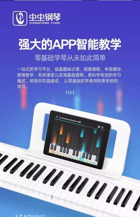 學生黨狂喜！百元琴直接拿捏當代年輕人實現(xiàn)樂器自由