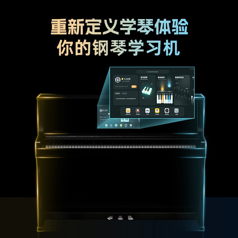電鋼琴選哪個品牌好？口碑佳又實惠的鋼琴推薦